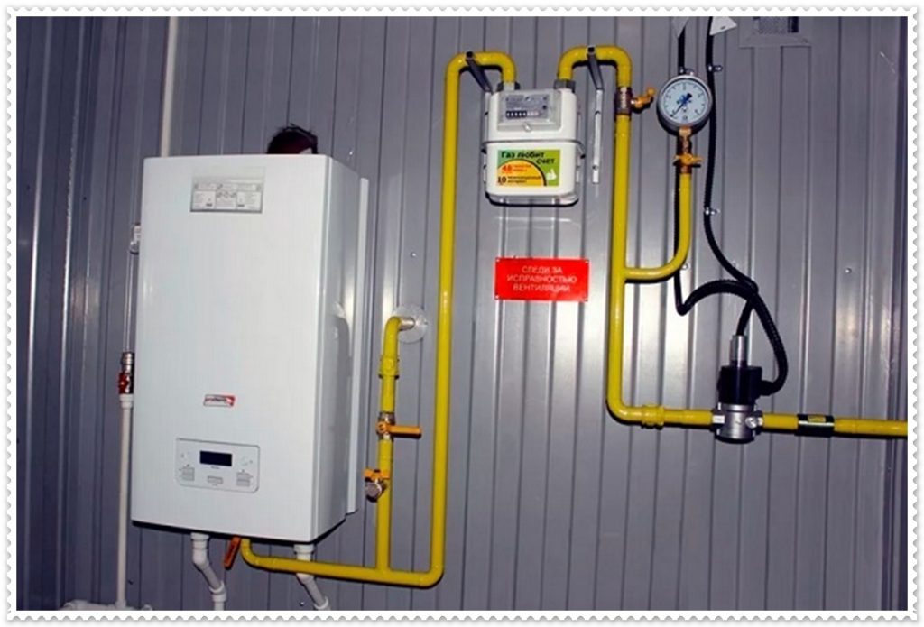 Bursagaz Yetkili Firmalar